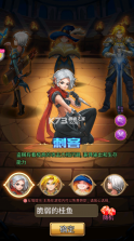 闪击骑士团 v1.0.0 无限钻石ios版 截图