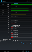 inssider v1.1.62 安卓版下载 截图