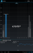 inssider v1.1.62 安卓版下载 截图