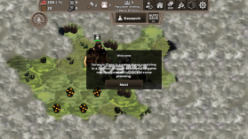 侏罗纪部落 v1.0 游戏破解版 截图
