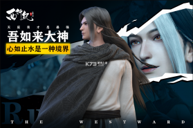 龙神万相神战 v1.0.3 折扣版 截图