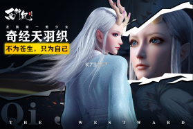 龙神万相神战 v1.0.3 折扣版 截图