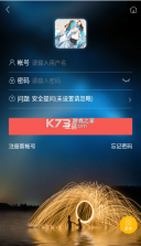 月曦论坛 v1.4.0 app下载 截图