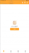 闪文小说 v1.2.1 app下载安装 截图