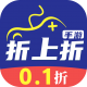 折上折手游平台v1.0.2