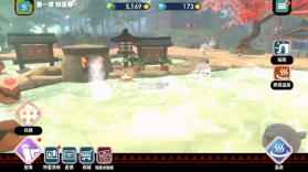 映泉乡 v1.00.17 破解版 截图