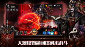 狂战士养成记 v1.1.56 官方版 截图