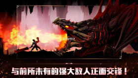 狂战士养成记 v1.1.56 官方版 截图