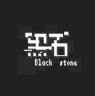 黑石 v1.18 游戏