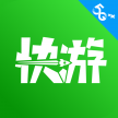 咪咕快游 v4.22.1.1 游戏盒