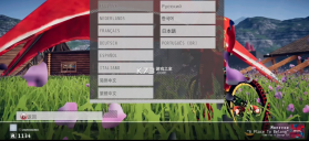 descenders v1.10.3 游戏 截图