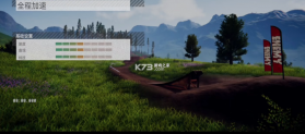 descenders v1.10.3 游戏 截图