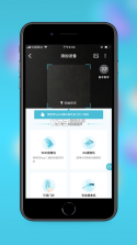 小鹰看看 v2.3.07 app下载安装 截图