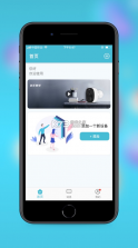 小鹰看看 v2.3.07 app下载安装 截图