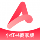 小红书千帆app下载(小红书商家版)v5.10.8