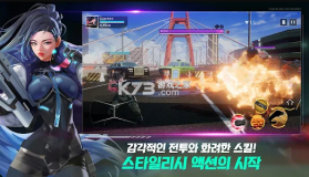 建筑与战士 v1.0.12 游戏 截图