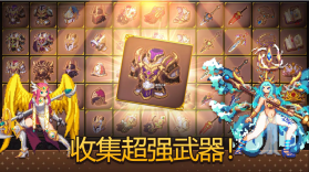 魔法枪骑士的冒险 v1.0.2 游戏 截图