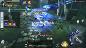 天堂魔狱 v1.0.5 bt版 截图