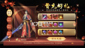 天堂魔狱 v1.0.5 bt版 截图