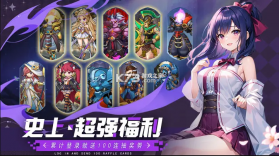 妖灵战姬 v1.0.1 手游 截图