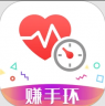 体检宝测血压视力心率 v5.8.0 app下载安装