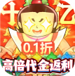 葫芦兄弟七子降妖 v1.0.240 无限元宝服
