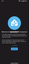 Home Assistant v2023.10.2 官方版 截图