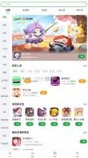 豌豆荚助手 v8.3.4.0 下载 截图