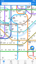 韩国地铁 v4.9.09 app下载 截图
