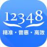 中国法律服务网 v4.3.4 app官方版