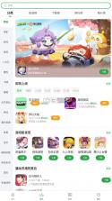 豌豆荚 v8.3.4.0 app下载安装 截图