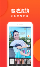 就爱广场舞 v3.6.5 下载安装app 截图