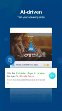 中国日报 v8.0.3 英文版 截图