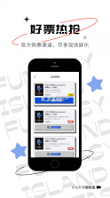 纷玩岛 v3.2.1 app下载 截图