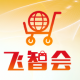 飞智会app下载v2.1.1