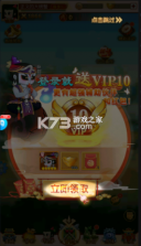 新葫芦兄弟 v2.0.0 鸡娃BT0.1折版 截图