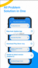 Play Store Update v1.0.6 download 截图
