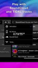 打碟软件 v4.0.4.18 手机版下载 截图