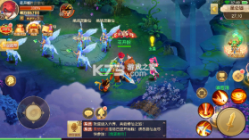 剑雨传说 v1.0.11 官方版 截图