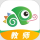 驰声听说在线教师端appv3.2.42