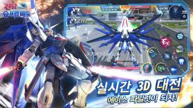 钢弹争锋对决 v3.1.0 韩服最新版下载 截图