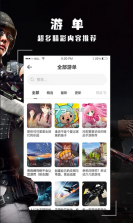 酷酷跑 v11.8.5 app正版下载安装 截图