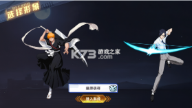 天堂之圣灵 v2.1.0.0 鬼刀超爆万亿金版 截图