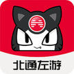 左游游戏厅 v6.6.5 app下载(北通游戏厅)