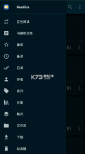ReadEra v24.05.10 电子阅读器官方下载 截图