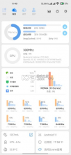 scene5 v8.3.6 官方下载 截图