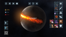 行星破坏模拟器 v2.3.5 破解版无广告 截图