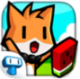 小狐狸跑酷游戏(Tappy Run)v2.0.3