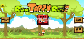 小狐狸跑酷 v2.0.3 游戏(Tappy Run) 截图