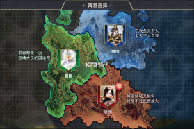 城防乱斗 v1.2.0 测试版 截图